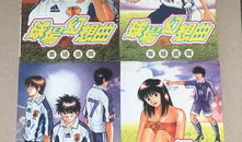 幻想曲漫画,穿梭时空的奇幻冒险之旅