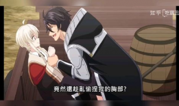 虐身漫画耽美,耽美漫画中的身体与情感交织